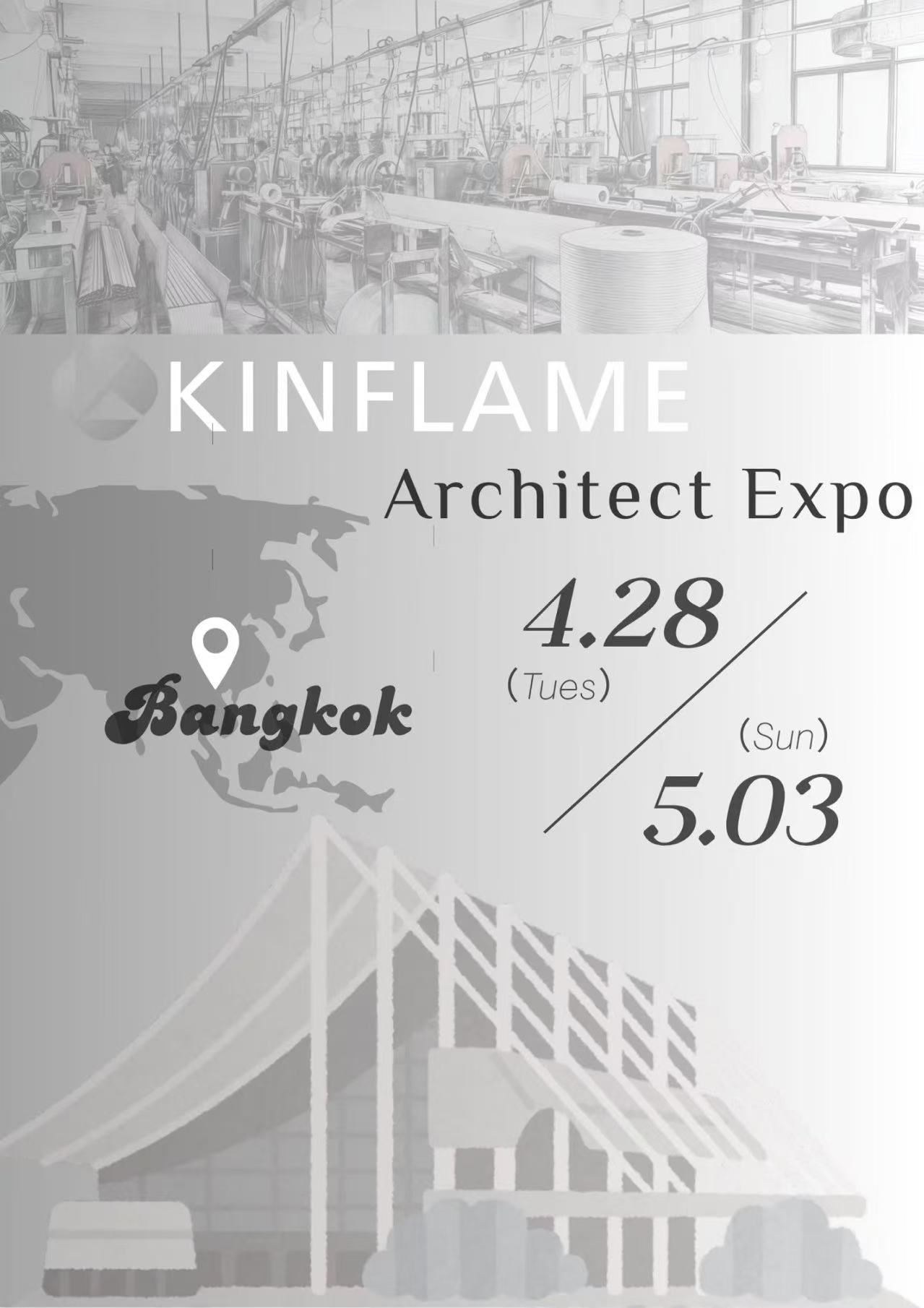 ХЕЙНИНГ КОММЕРЦИЯ IMP& EXP CO., LTD. посетить АРХИТЕКТОР'26